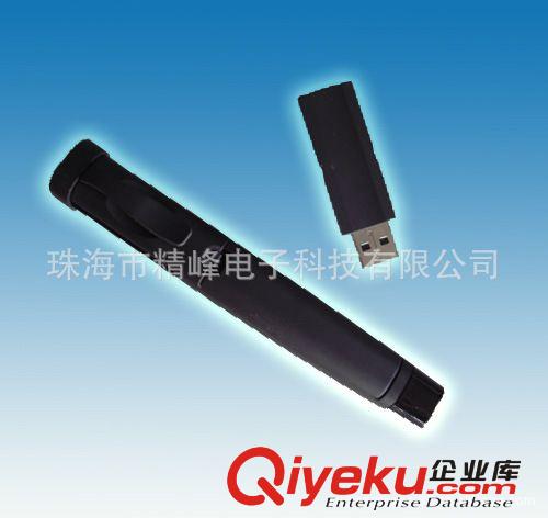 訂制405NM翻頁激光筆,鐳射電腦翻頁筆，藍紫光PPT文件簡報器