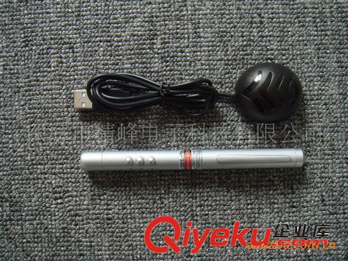 ppt紅外無線綠光翻頁筆，無線電腦遙控器，幻燈片鐳射翻頁筆
