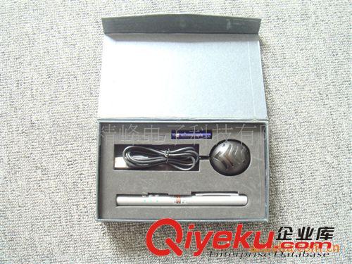ppt紅外無線綠光翻頁筆，無線電腦遙控器，幻燈片鐳射翻頁筆