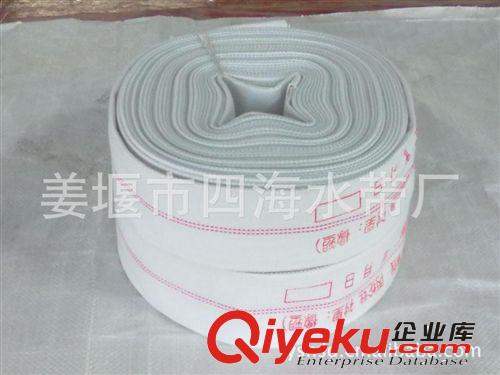 【廠家直銷】供應(yīng)農(nóng)用水帶.PVC水帶.涂塑水帶 高壓水帶原始圖片2