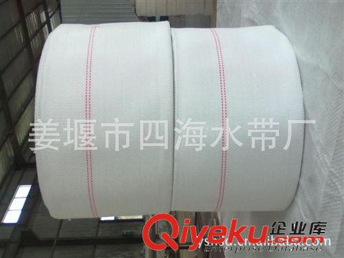 供應襯膠消防水帶 橡塑水帶  PVC農用水帶，灌溉水帶