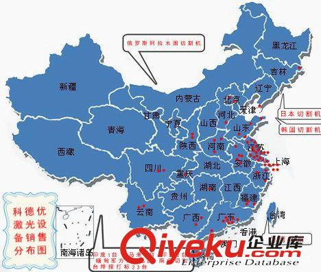 供應(yīng)昆山破漆層激光打標(biāo)機(jī)15895635037原始圖片2
