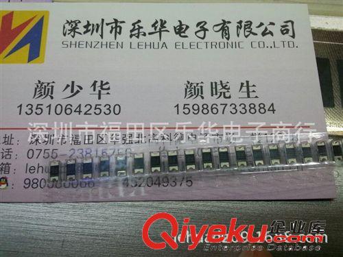 貼片肖特基二極管 SCD34L