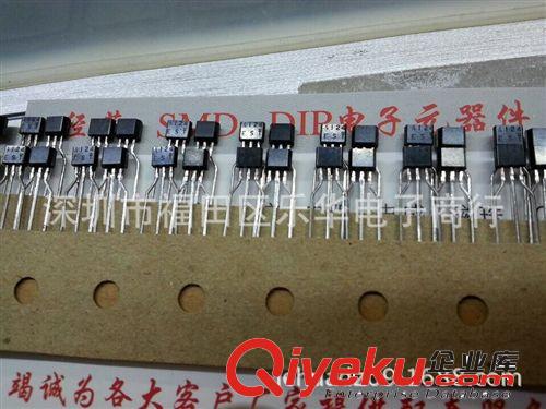 DTC124ESA DTC124ES 帶阻三極管原始圖片2