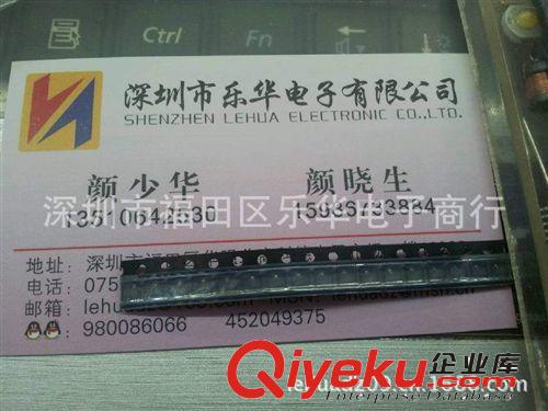 AIC1680-N46CU 4.6V 電壓檢測(cè)器