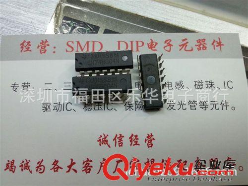 邏輯IC SN74HC04N DIP14原始圖片2