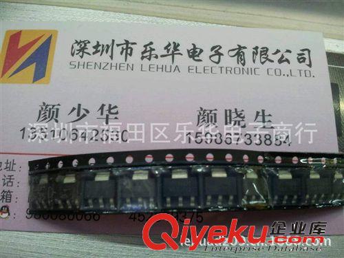 Z0110MN5AA4 Z0110MN 雙向可控硅