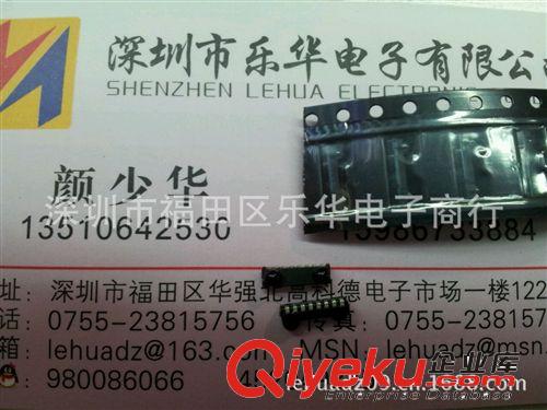 TEMD1020 硅PIN光電二極管 價(jià)格另談