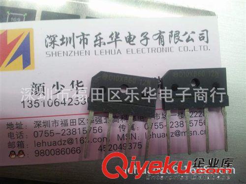 歐洲電力電子可控硅模塊 TT250N16KOF 1600V250A