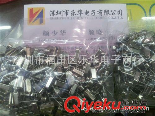 插件49S晶振 12MHZ 12M 石英晶振 直插晶振原始圖片2
