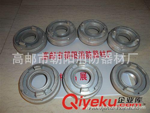 供應(yīng)消防器材KJ100轉(zhuǎn)80異徑接口 高郵朝陽消防器材廠原始圖片2
