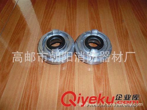 消防接扣 KY50/65/80/100/125內(nèi)扣式管牙接扣 高郵消防器材廠