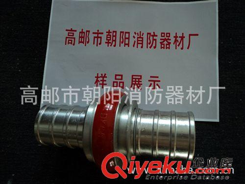 生產(chǎn)銷售銅桿噴霧水槍 消防開花直流水槍 園林噴槍 高郵消防器材原始圖片3