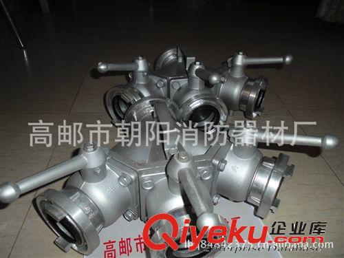 供應批發 消防三分水器 高郵消防器材廠原始圖片2