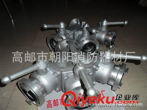 供應批發 消防三分水器 高郵消防器材廠原始圖片3