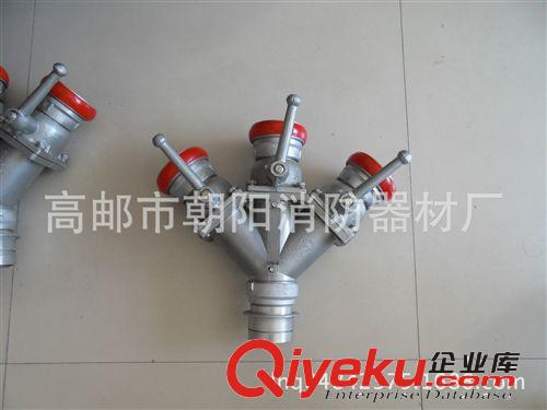 供應批發(fā) 快速 中壓式 三分水器 高郵朝陽消防器材廠原始圖片2