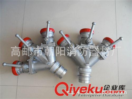 供應批發(fā) 快速 中壓式 三分水器 高郵朝陽消防器材廠原始圖片3
