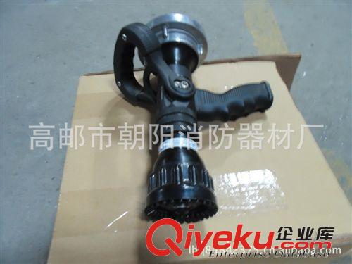 生產銷售無后座力水槍 多功能水槍 高郵市朝陽消防器材廠原始圖片2