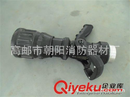 生產(chǎn)銷售 消防器材 無(wú)后座力消防水槍原始圖片3
