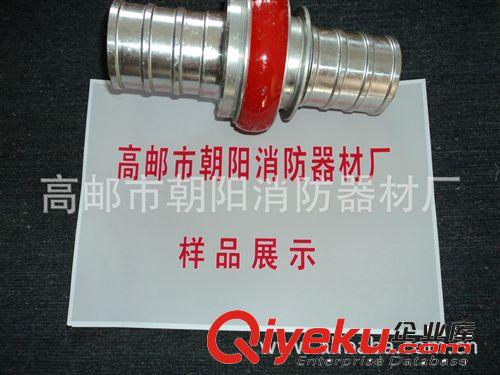 快速接扣 消防水帶接扣 農(nóng)用接扣50 消防器材原始圖片2