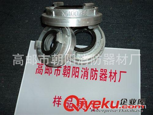 快速接扣 消防水帶接扣 農(nóng)用接扣50 消防器材原始圖片3
