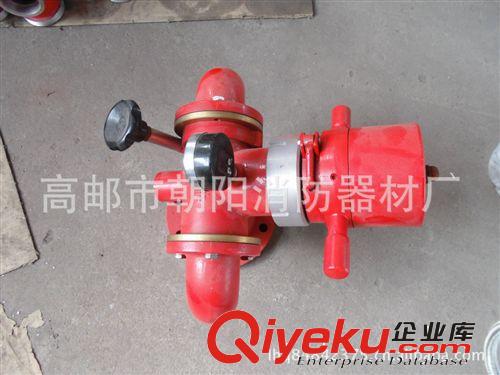 廠家供應(yīng)滅火炮  固定控消防水炮 各類消防滅火器材原始圖片2