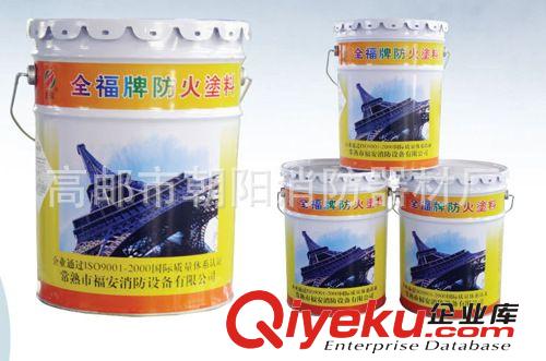 防火涂料 質量品質高 高郵朝陽消防器材廠
