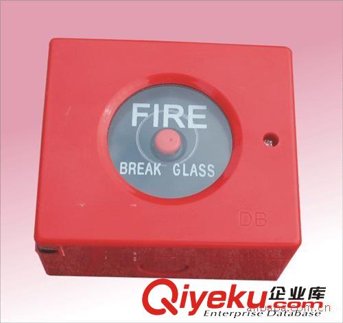 消防按鈕開(kāi)關(guān)、玻破開(kāi)關(guān)FIRE BREAK GLASS