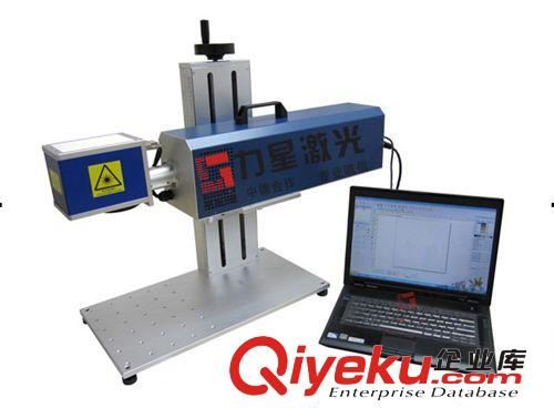 【廠家直銷、低價格出售】塑膠殼充電器光纖激光打標機