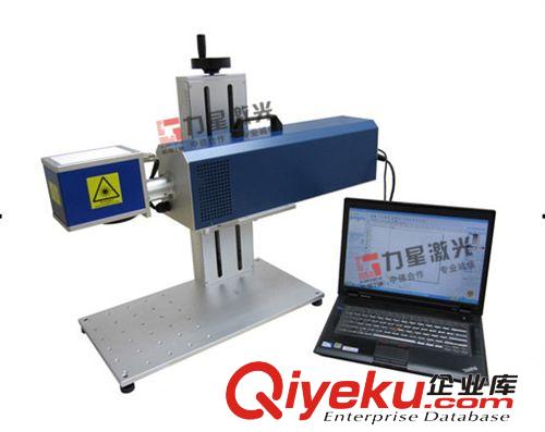 厚街皮革激光機 皮革激光打字機 深圳皮革刻字機 二氧化碳打標機