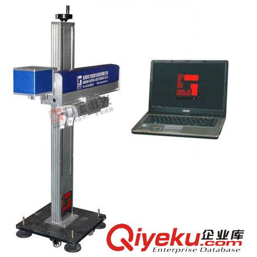 力星-FOL-20A小型便攜式光纖激光打標機 采用原裝進口配件