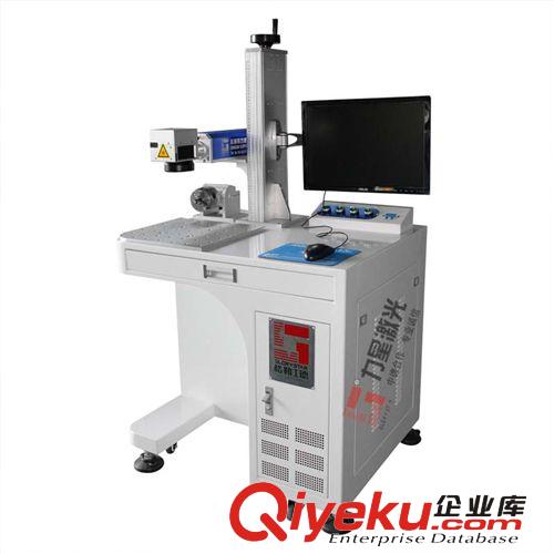 力星-FOL-20A小型便攜式光纖激光打標機 采用原裝進口配件