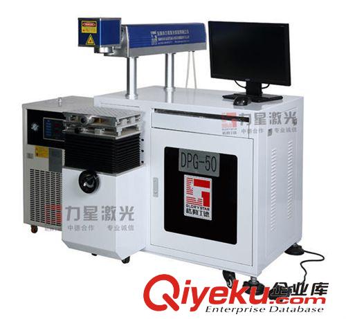 5W紫外激光打標機 UV打標機 電容式觸摸屏ITO蝕刻 條碼激光打標機