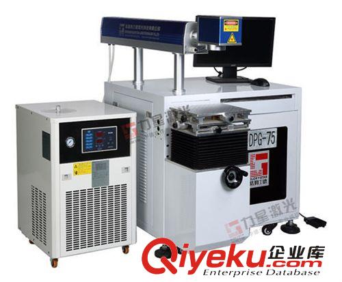 5W紫外激光打標機 UV打標機 電容式觸摸屏ITO蝕刻 條碼激光打標機原始圖片2