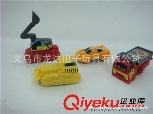 義烏市龍達(dá)電子玩具有限公司2011新品迷你震動(dòng)小汽車(chē)