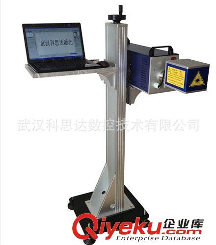 廠家直銷 KSD-UL-10W電腦激光噴碼機(jī)原始圖片2
