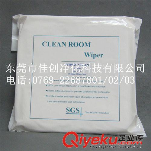 供應 CLEAN ROOM WIPERS 專業的無塵布廠家