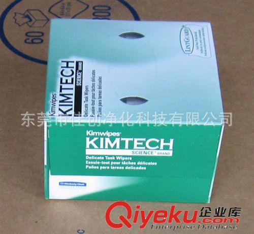 KIMTECH SCIENCE* KIMWIPES* 低尘擦拭纸（小号单层）0131-10