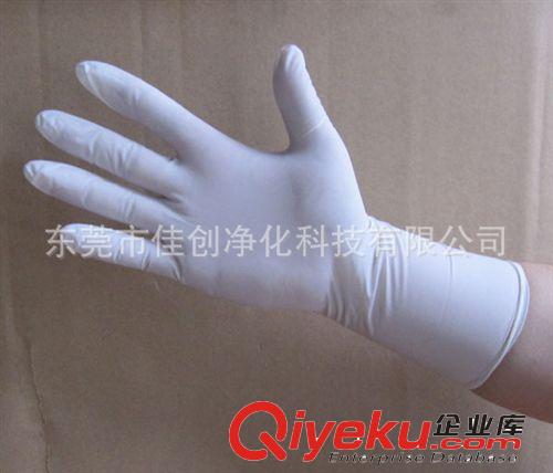 供应 powder free nitrile gloves 无粉丁晴手套