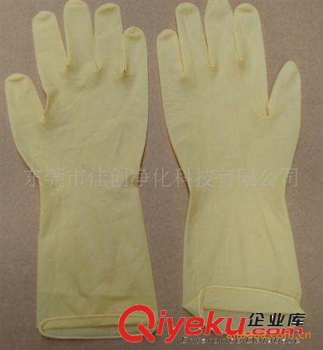 供應(yīng) CLEANROOM LATEX GLOVES 專業(yè)的乳膠手套廠家原始圖片2