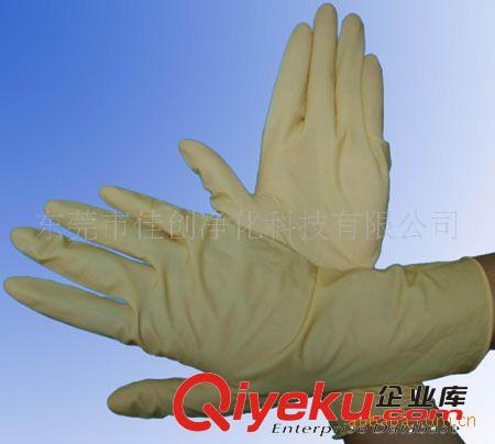 供應(yīng) CLEANROOM LATEX GLOVES 專業(yè)的乳膠手套廠家原始圖片3