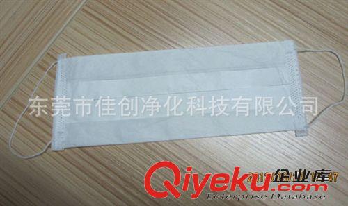 批發(fā)食品廠專用一次性紙口罩,餐飲企業(yè)專用一次性口罩!