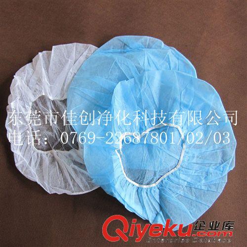 nonwoven mushroom cap