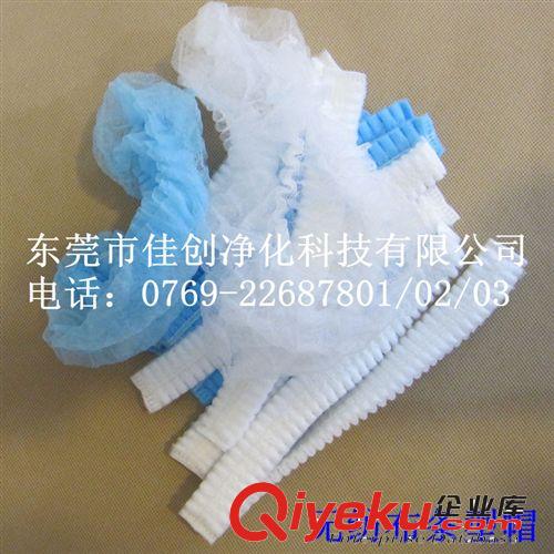 nonwoven strip cap