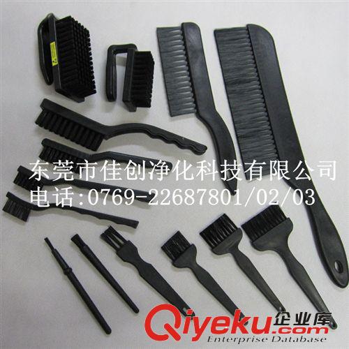 佳創(chuàng)批發(fā)防靜電毛刷、防靜電曲柄刷、防靜電直柄刷生產(chǎn)廠家