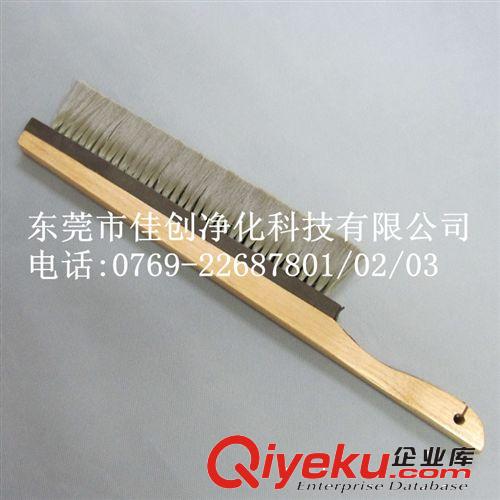 直銷除塵防靜電毛刷，鬃毛防靜電毛刷，防靜電木柄軟毛刷！原始圖片2