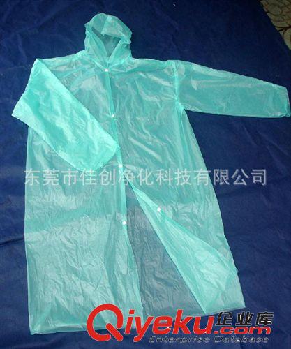 供應(yīng)一次性PE雨衣雨披【廠家直銷，質(zhì)量保證】原始圖片2