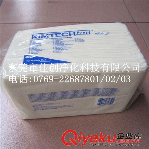 金佰利粘塵布，金毛絲粘塵布，汽車除塵布,大量現(xiàn)貨批發(fā)