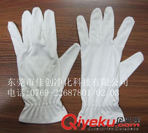 廠家直銷優質超細纖維靜電手套，超細纖維禮儀手套！