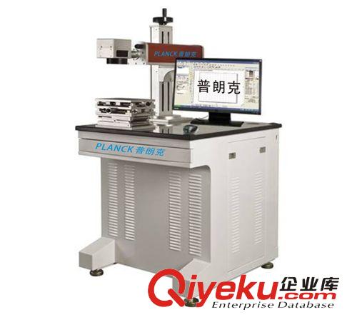 臺州 寧波激光刻字機光纖打字鐳雕字打標機 配件專用打標 打印 機原始圖片2